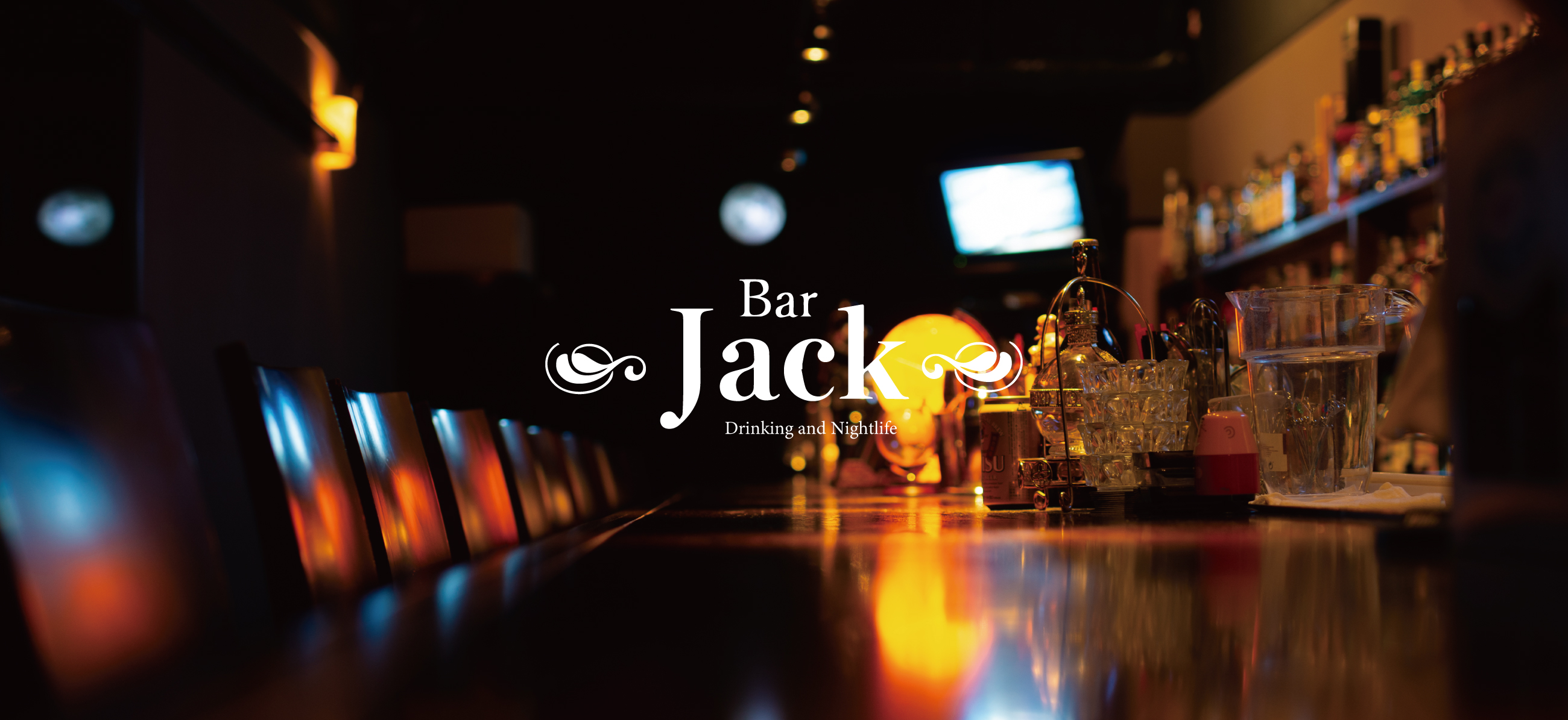 ビジネスにおける様々な課題を